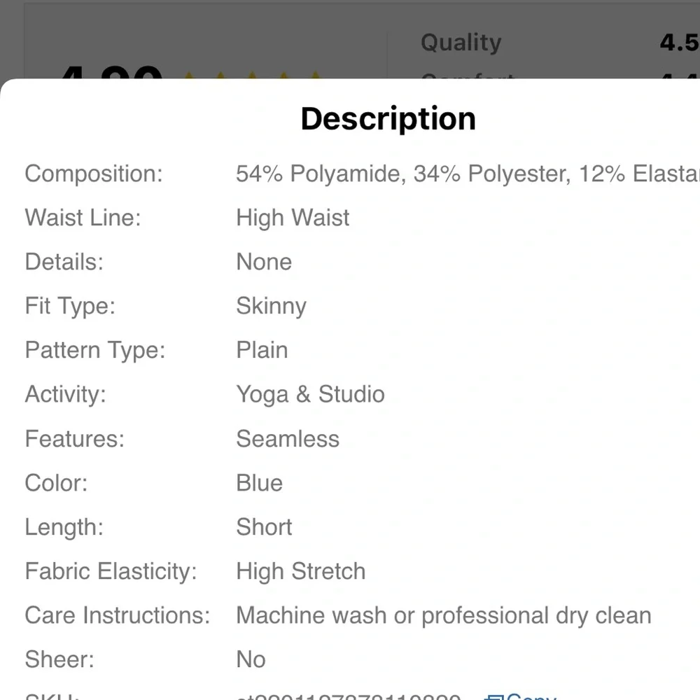 SHEIN Sport Studio Seamless Tummy Control Sports Shorts high waisted shorts - Picture 6 of 10